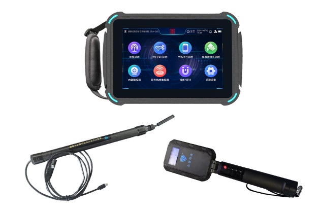 海门便携式防窃听窃照检测包