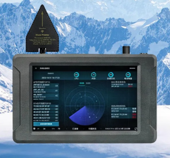 海门手持式手机信号源检查分析仪